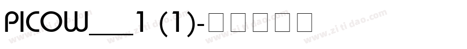 PICOW___1 (1)字体转换